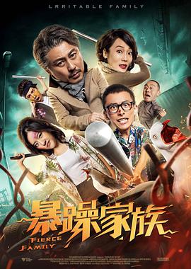 成人av资源